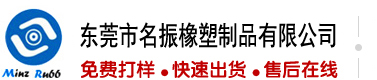 被大鸡巴操的美女